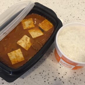Doenjang jjigae