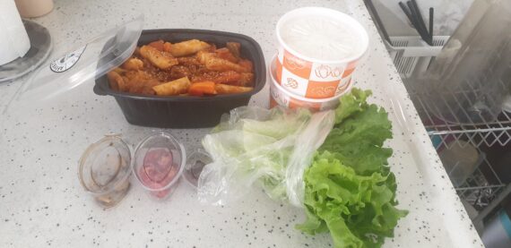 ♣set-8-2 : Dak galbi 4 kişilik(1.0kg)