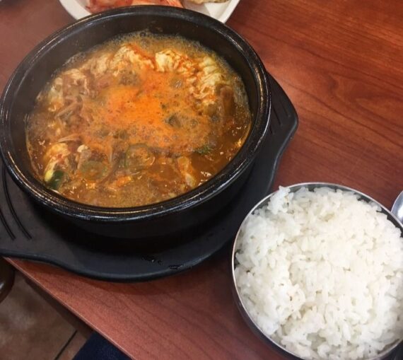 Yukgaejang