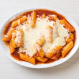 Peynir  Tteok-bokki