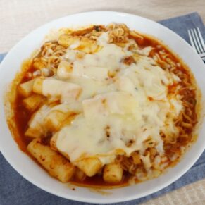 Peynir  Ra-bokki