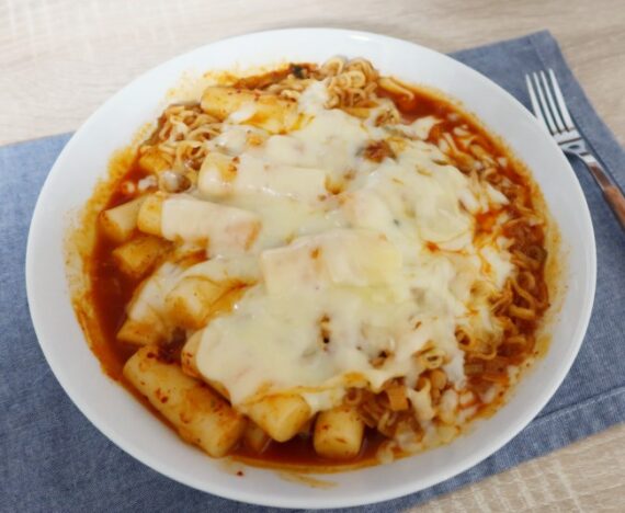 Peynir  Ra-bokki
