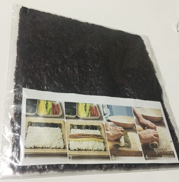 kimbap yosun (5)