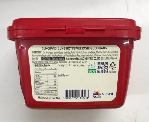 Gochujang 500g