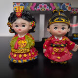 Geleneksel Kore Bebeği -2adet(1set)